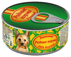 Корм для собак Родные корма - Знатные консервы 100% (ягненок для взрослых собак)