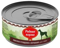 Корм для собак Родные корма - Мясное угощение с печенью для собак
