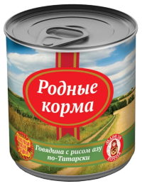 Корм для собак Родные корма  - Говядина с рисом азу по-Татарски