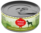 Корм для собак Родные корма - Мясное угощение с ягненком для собак