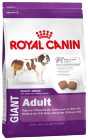 Корм для собак Royal Canin Giant Adult (Сухой корм Роял Канин Джайнт Эдалт для взрослых собак гигантских пород)
