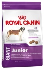 Корм для собак Royal Canin Giant Junior (Сухой корм Роял Канин Джайнт Юниор для щенков гигантских пород в возрасте от 8 до 24 месяцев)