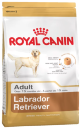 Корм для собак Royal Canin Labrador Retriever Adult (Сухой корм Роял Канин для собак породы Лабрадор старше 15 месяцев) - Корм для собак Royal Canin Labrador Retriever Adult (Сухой корм Роял Канин для собак породы Лабрадор старше 15 месяцев)