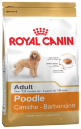 Корм для собак Royal Canin Poodle Adult (Сухой корм Роял Канин для собак породы Пудель старше 10 месяцев) - Корм для собак Royal Canin Poodle Adult (Сухой корм Роял Канин для собак породы Пудель старше 10 месяцев)