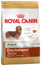 Корм для собак Royal Canin Dachshund Adult (Сухой корм Роял Канин для собак породы Такса старше 10 месяцев) - Корм для собак Royal Canin Dachshund Adult (Сухой корм Роял Канин для собак породы Такса старше 10 месяцев)
