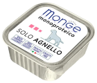 Консервы для собак Monge Dog Monoproteico Solo – Монобелковый паштет для собак из мяса ягненка