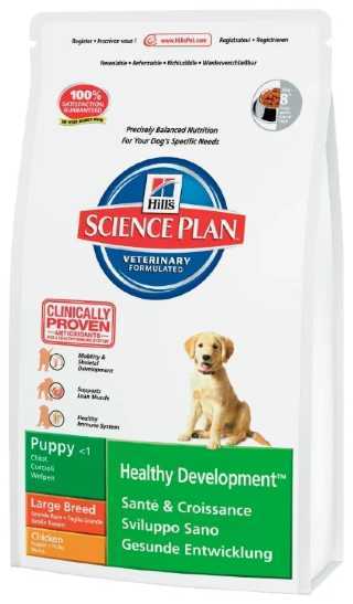 Корм для собак Hill's Science Plan Puppy Healthy Development Large Breed Chicken (Сухой корм Хиллс для щенков крупных пород с курицей)