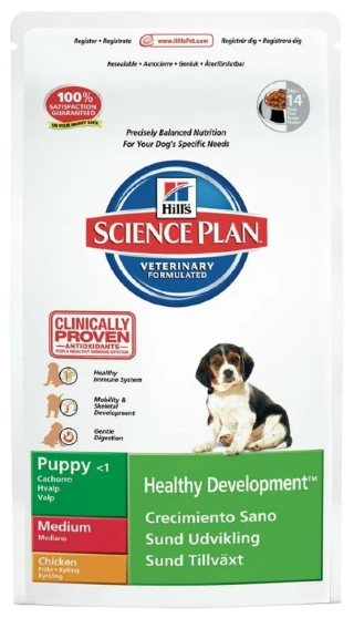 Корм для собак Hill's Science Plan Puppy Healthy Development Medium Chicken (Сухой корм Хиллс для щенков с курицей)